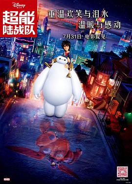 国产玖玖视频